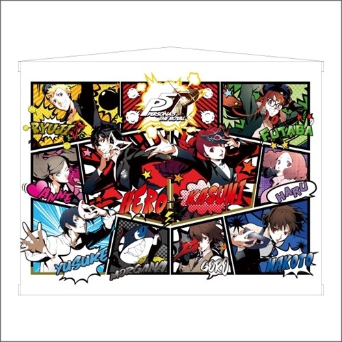 【ペルソナ5ザ・ロイヤル】B2タペストリー