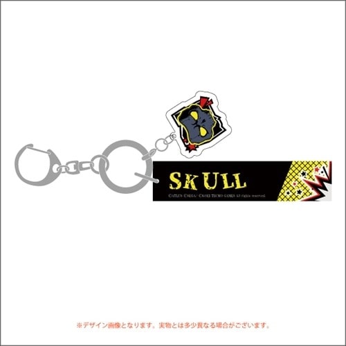 【ペルソナ5 スクランブル】ルームアクリルキーリング <SKULL> <SKULL>
