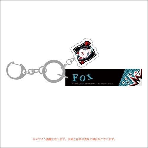 【ペルソナ5 スクランブル】ルームアクリルキーリング <FOX> <FOX>