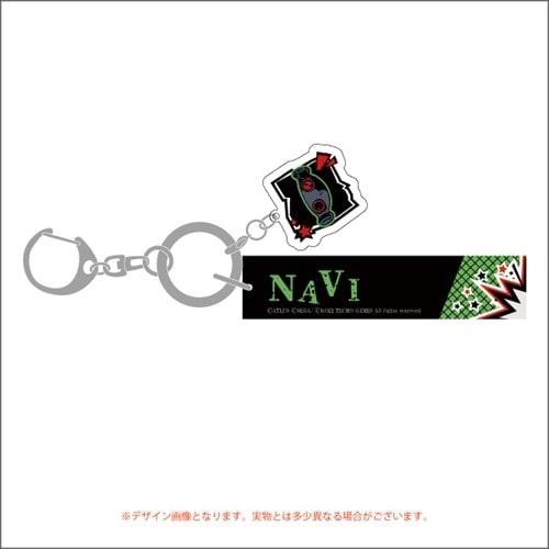 【ペルソナ5 スクランブル】ルームアクリルキーリング <NAVI> <NAVI>