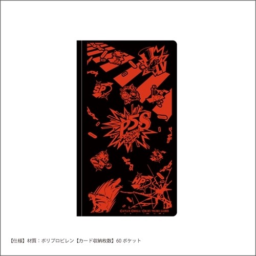 【ペルソナ5 スクランブル】チェキ風カードファイル