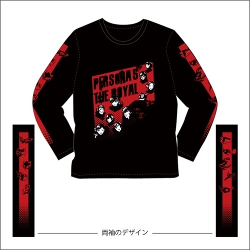 【ペルソナ5ザ・ロイヤル】ロングTシャツL size L size
