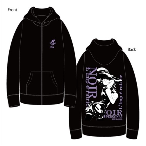【ペルソナ5ザ・ロイヤル】パーカー <NOIR>M size M size