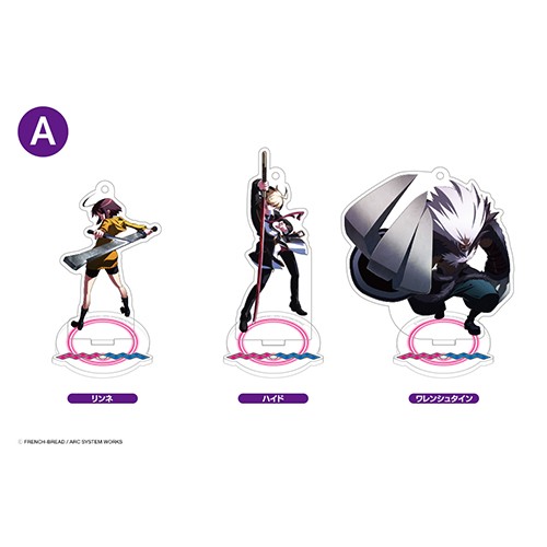 UNDER NIGHT IN-BIRTH アクリルスタンドキーホルダーセット A※2025年11月中旬出荷分 Aセット
