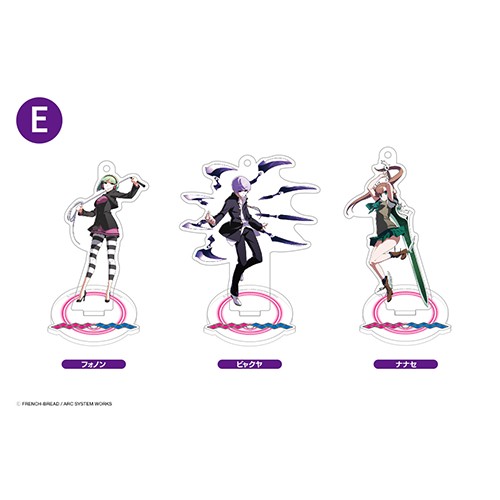 UNDER NIGHT IN-BIRTH アクリルスタンドキーホルダーセット E Eセット