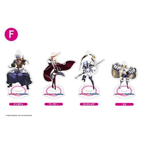 UNDER NIGHT IN-BIRTH アクリルスタンドキーホルダーセット F Fセット