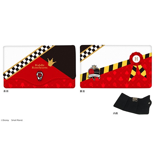 『ディズニー　ツイステッドワンダーランド』キーケース01.リドル・ローズハート 01.リドル・ローズハート