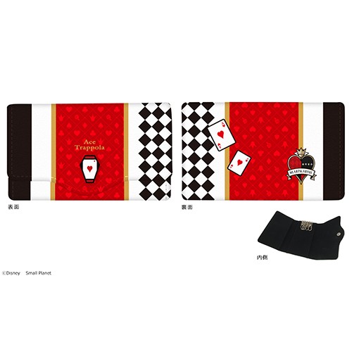 『ディズニー　ツイステッドワンダーランド』キーケース02.エース・トラッポラ 02.エース・トラッポラ