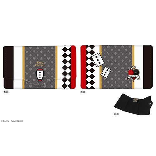 『ディズニー　ツイステッドワンダーランド』キーケース04.トレイ・クローバー 04.トレイ・クローバー