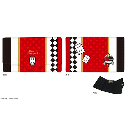 『ディズニー　ツイステッドワンダーランド』キーケース05.ケイト・ダイヤモンド 05.ケイト・ダイヤモンド