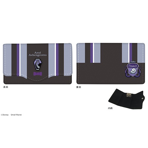 『ディズニー　ツイステッドワンダーランド』キーケース09.アズール・アーシェングロット 09.アズール・アーシェングロット