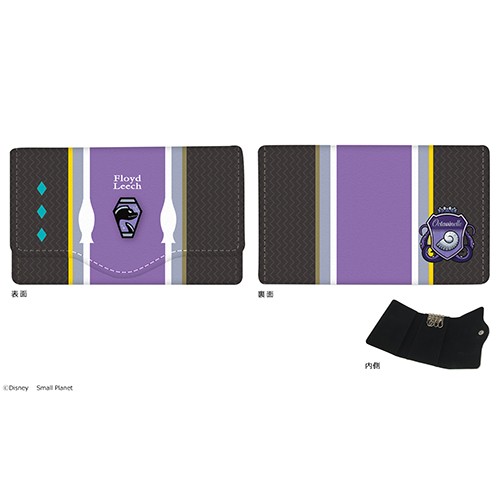 『ディズニー　ツイステッドワンダーランド』キーケース11.フロイド・リーチ 11.フロイド・リーチ