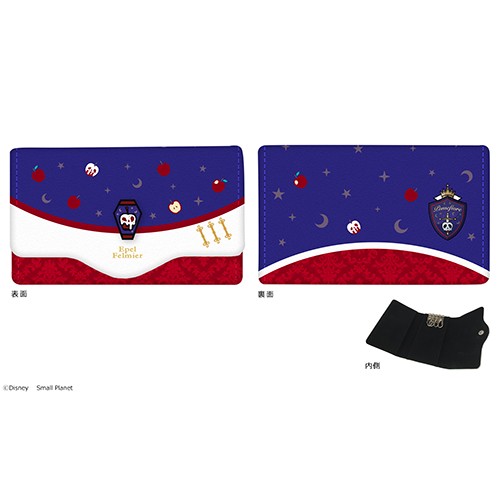 『ディズニー　ツイステッドワンダーランド』キーケース15.エペル・フェルミエ 15.エペル・フェルミエ