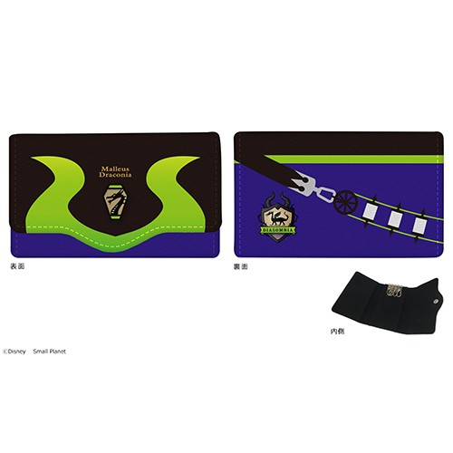 『ディズニー　ツイステッドワンダーランド』キーケース19.マレウス・ドラコニア 19.マレウス・ドラコニア