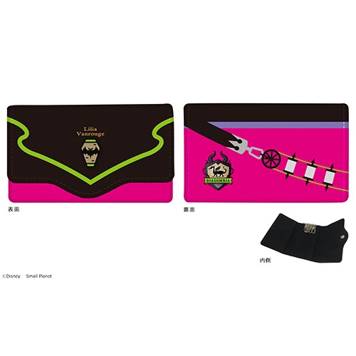 『ディズニー　ツイステッドワンダーランド』キーケース20.リリア・ヴァンルージュ 20.リリア・ヴァンルージュ