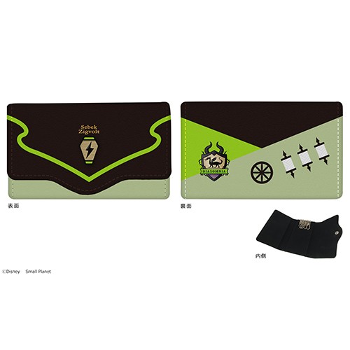 『ディズニー　ツイステッドワンダーランド』キーケース22.セベク・ジグボルト 22.セベク・ジグボルト