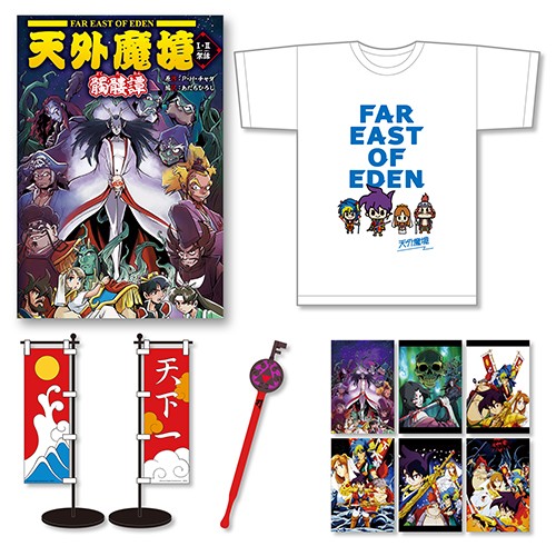 天外魔境I・II架話 髑髏譚 -SKULL TALE- ebtenDXパック 【Tシャツサイズ：L】 DXパック TシャツL