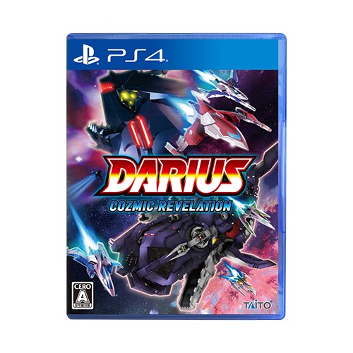 ダライアス コズミックリベレーション 通常版 PS4版（エビテン/Amazon限定特典付き） 通常版 PS4