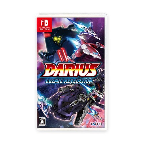 ダライアス コズミックリベレーション 通常版 Switch版（エビテン/Amazon限定特典付き） 通常版 Switch