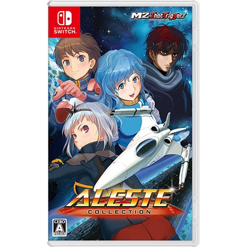 アレスタコレクション DXパック Switch版（特典付き） 通常版 DXパック Switch