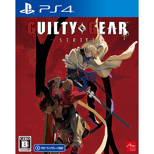 GUILTY GEAR -STRIVE- ファミ通DXパック PS4版 通常版 DX PS4