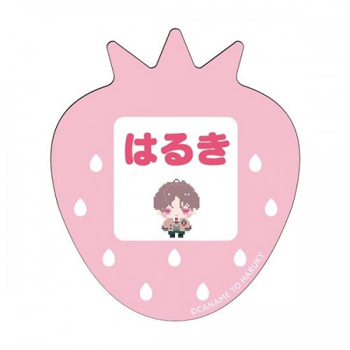 「カナメとハルキー」アクリル名札(ハルキー) ハルキー