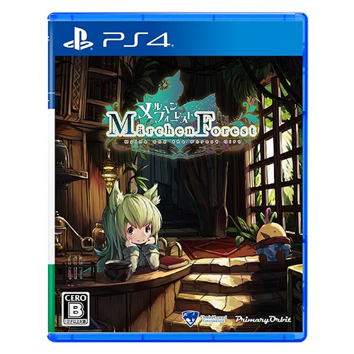 メルヘンフォーレスト 限定版 ファミ通DXパック PS4版 限定版 DXパック PS4版