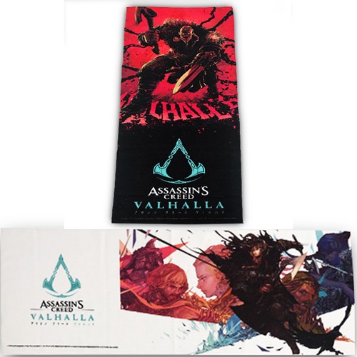 アサシン クリード ヴァルハラ　タオルセット（エイヴォルの運命／戦士エイヴォル）