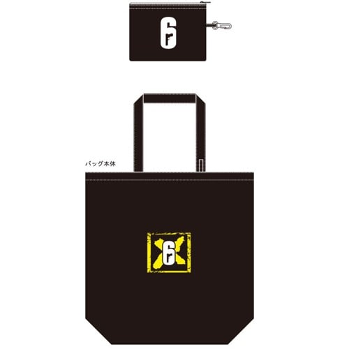レインボーシックス シージ エコバッグ（限定特典付き）