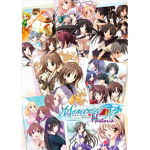 メモリーズオフ ヒストリア 限定版 Switch版（エビテン限定特典付き） Switch版