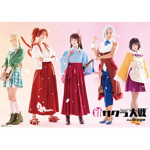 舞台「新サクラ大戦the Stage」Blu-ray