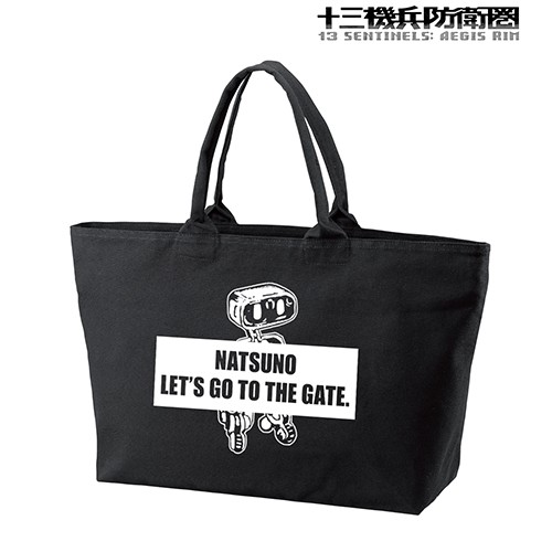 十三機兵防衛圏BJ BIGジップトートバッグ