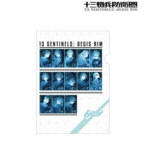 十三機兵防衛圏コックピットモード クリアファイル