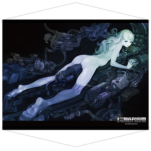 十三機兵防衛圏 1周年記念 A2タペストリー 冬坂五百里【専売商品】