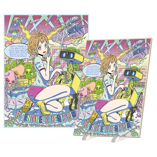 十三機兵防衛圏 1周年記念 ポップアート風アクリルパネル 南 奈津乃【専売商品】 南 奈津乃