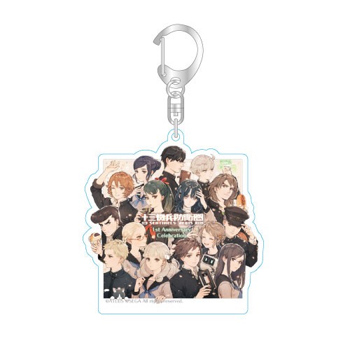 十三機兵防衛圏 1周年アクリルキーホルダー