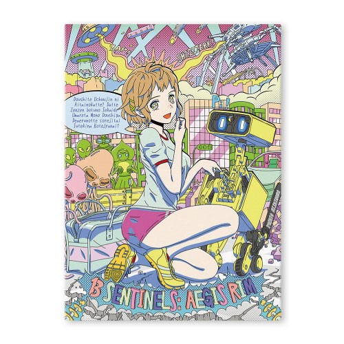 十三機兵防衛圏 キャラファインボード（南奈津乃） 南奈津乃