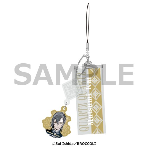 ジャックジャンヌ　ネームストラップ　睦実 介 睦実 介