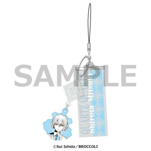 ジャックジャンヌ　ネームストラップ　白田美ツ騎 白田美ツ騎