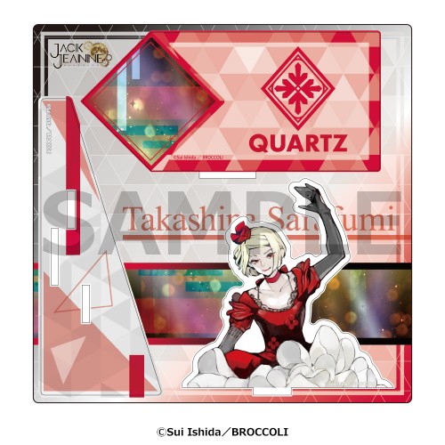 かけスタ　ジャックジャンヌ　高科更文 高科更文