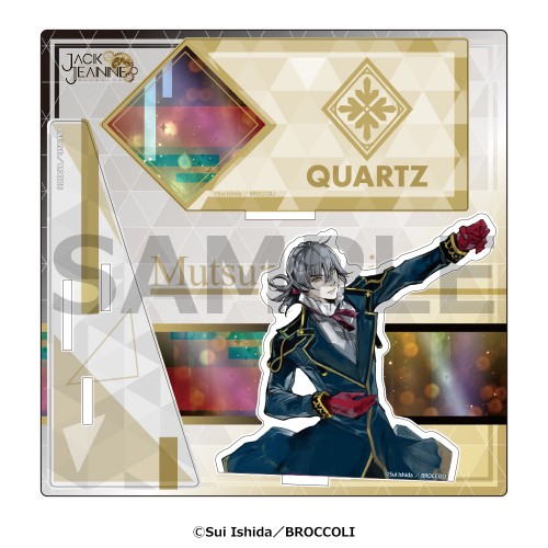 かけスタ　ジャックジャンヌ　睦実 介 睦実 介