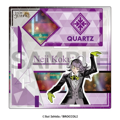 かけスタ　ジャックジャンヌ　根地黒門 根地黒門