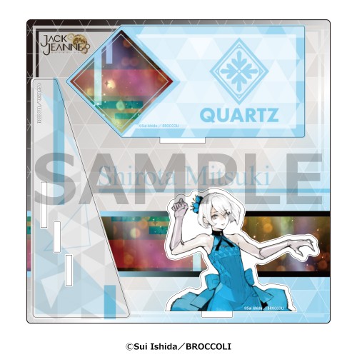 かけスタ　ジャックジャンヌ　白田美ツ騎 白田美ツ騎