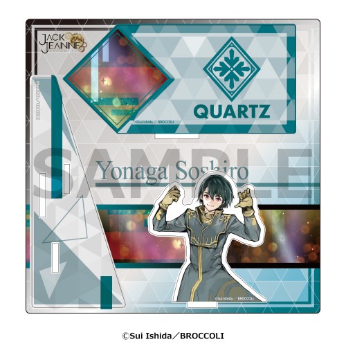 かけスタ　ジャックジャンヌ　世長創司郎 世長創司郎