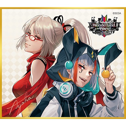 『ワンダーランドウォーズ』ミニ色紙コレクションVol.5