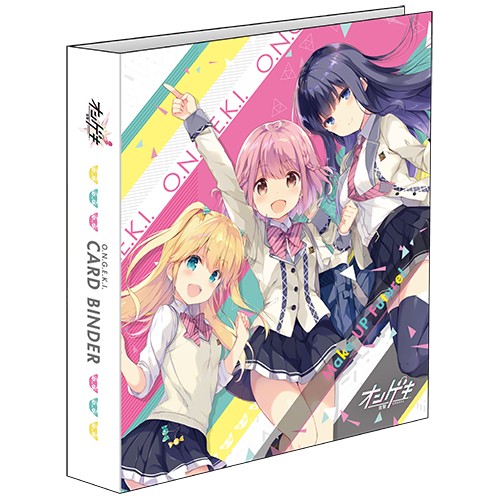 オンゲキ 公式バインダー