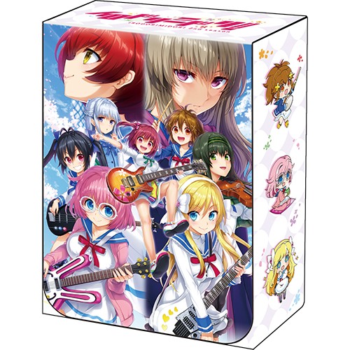 チュウニズム デッキケース （イロドリミドリ） イロドリミドリ