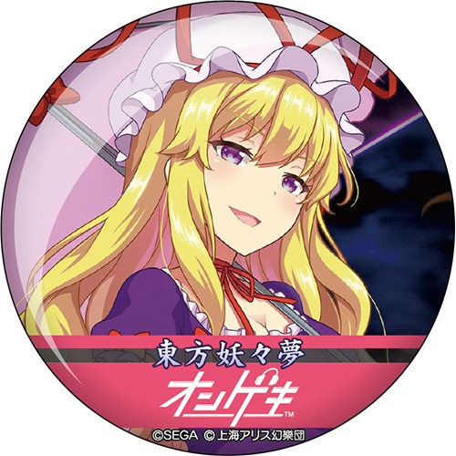 東方Project×ゲキ！チュウマイ 缶バッジ