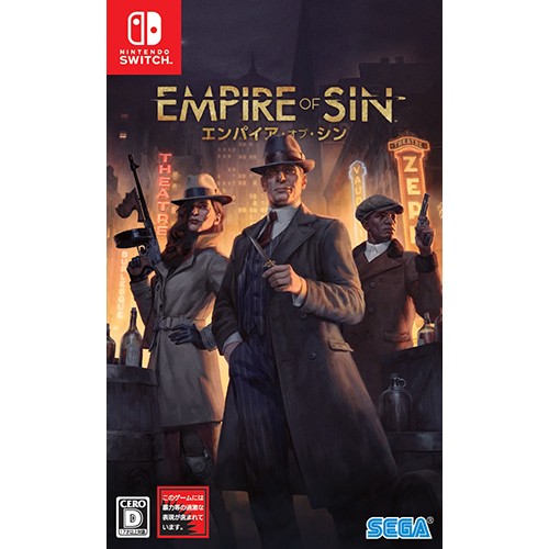 Empire of Sin　エンパイア・オブ・シン Switch版 Switch版