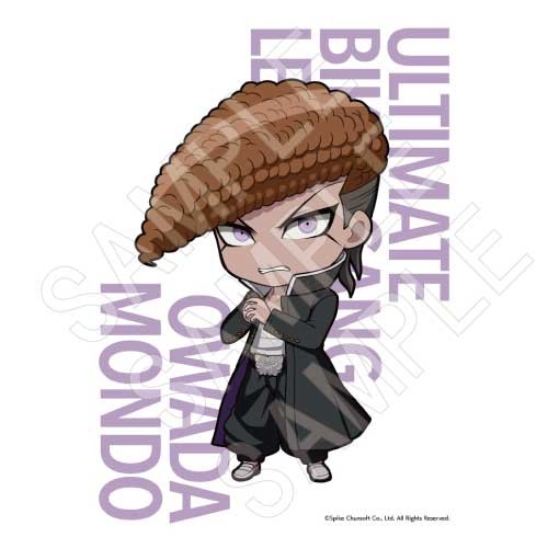 ■10周年特典1枚付き■ダンガンロンパ B4タペストリー　大和田紋土【完全受注生産】 ダンガンロンパ 大和田紋土